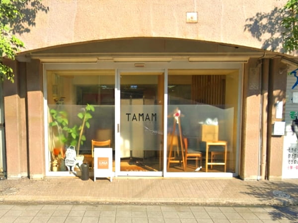 通所介護事業 デイサロンタマム